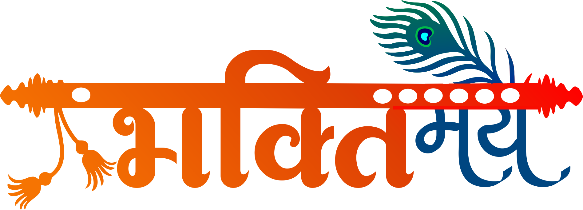 Bhaktimay Logo